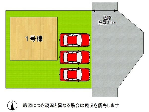 大津市日吉台３丁目　新築一戸建て　４期　全１区画