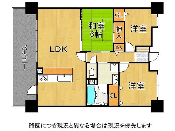 パデシオン浜大津　中古マンション