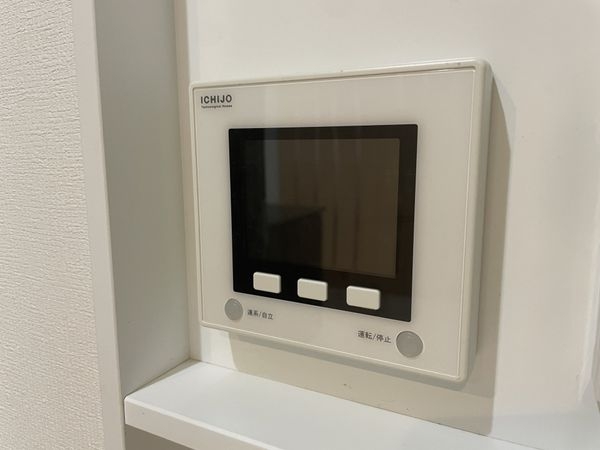 大津市滋賀里３丁目の中古一戸建て