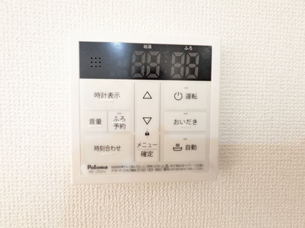大津市皇子が丘１丁目　新築一戸建て　全１区画