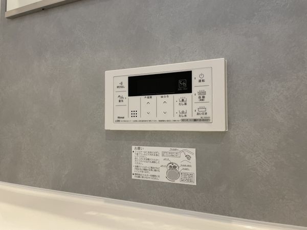 京都市伏見区淀際目町　新築一戸建て　１号地