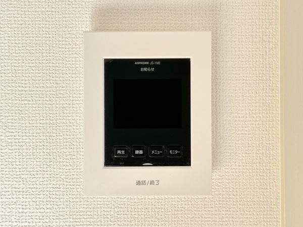 京都市伏見区向島庚申町　新築一戸建て　２期　2号地