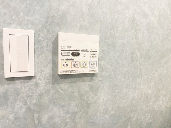 京都市山科区四ノ宮小金塚の中古一戸建て