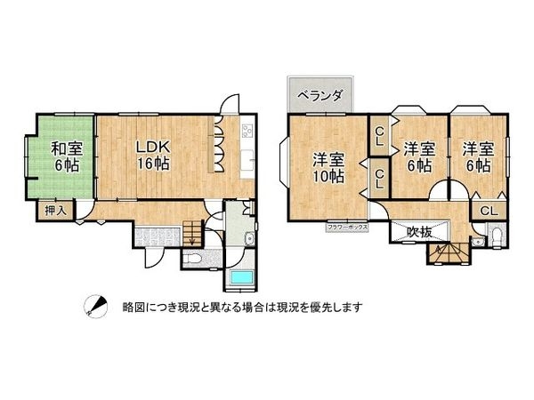 草津市木川町　中古一戸建て