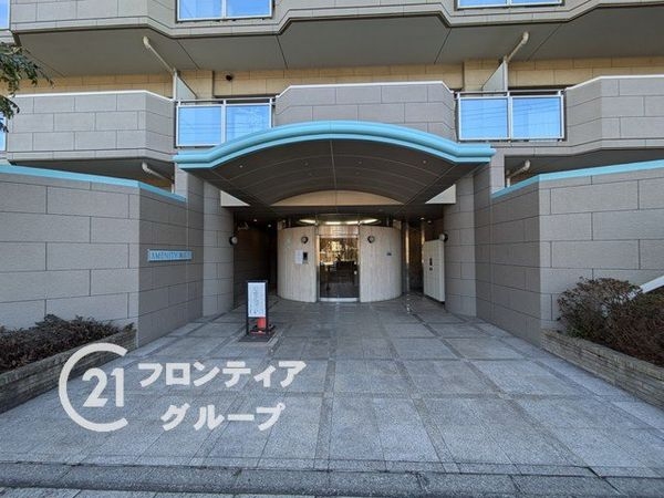 アメニティ瀬田川　中古マンション