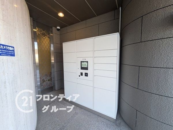 アメニティ瀬田川　中古マンション
