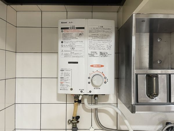 下板橋住宅Ｃ棟　中古マンション
