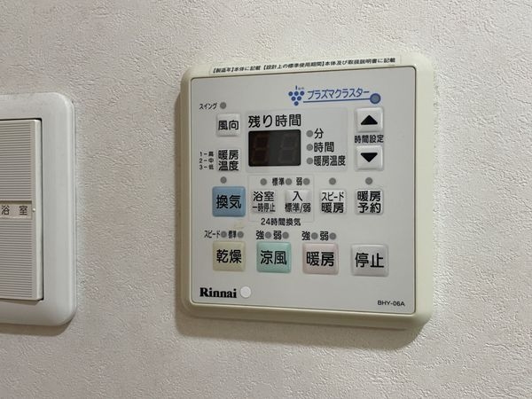 京都市伏見区久我石原町の中古一戸建て