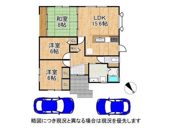 草津市芦浦町　中古一戸建て