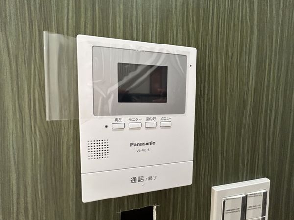 大津市瀬田３丁目　新築一戸建て