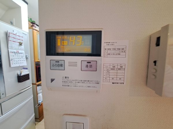 大津市野郷原２丁目の中古一戸建て