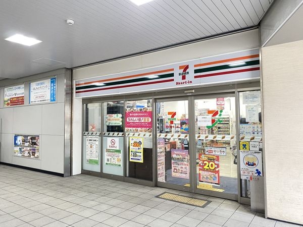 ボヌール鴫野　中古マンション(セブンイレブンハートインJR鴫野駅改札口店)