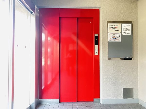ボヌール鴫野　中古マンション
