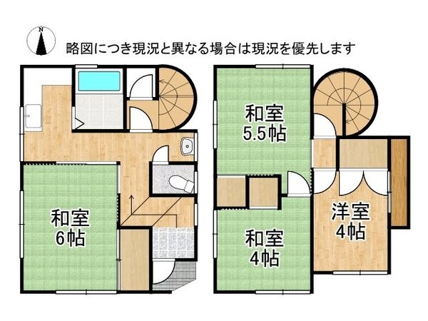 京都市山科区小山谷田町　中古一戸建て