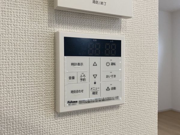 京都市伏見区桃山与五郎町　新築一戸建て　４期　１号棟