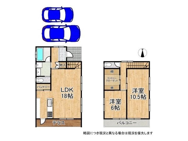 大津市見世１丁目　中古一戸建て