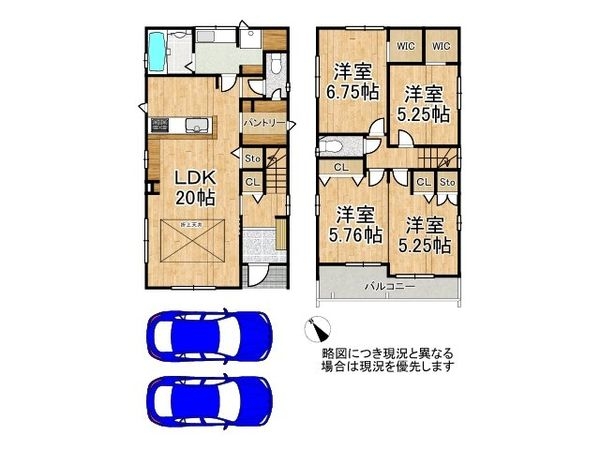 栗東市大橋４丁目　新築一戸建て　１期　１号棟