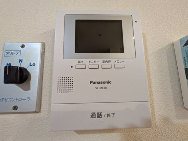 栗東市綣６丁目の中古一戸建て