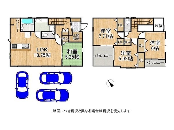 草津市橋岡町　新築一戸建て　１期　全１区画