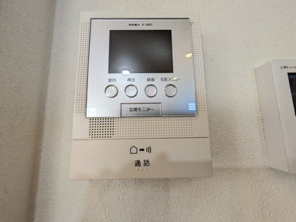 大津市仰木の里東１丁目の中古一戸建て