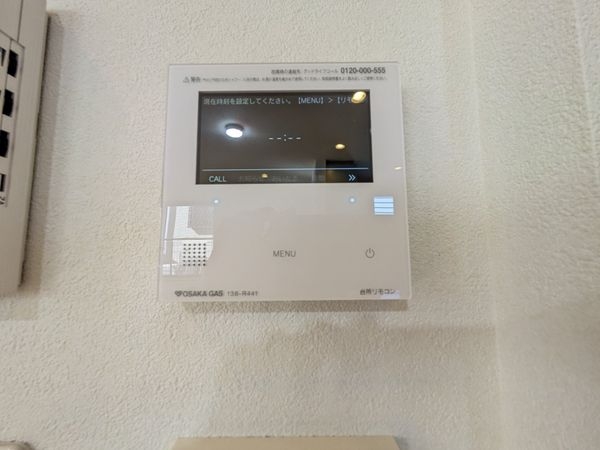 大津市仰木の里東１丁目の中古一戸建て