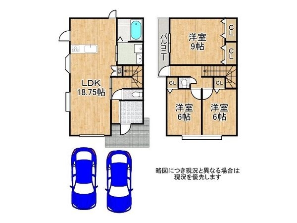 草津市木川町　中古一戸建て