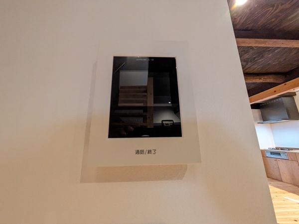 大津市尾花川の中古一戸建て