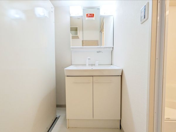 ルシエル西大津　中古マンション
