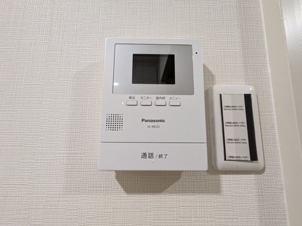 ルシエル西大津　中古マンション