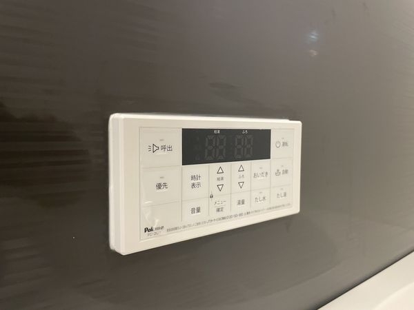 九条住宅Ｂ棟　中古マンション