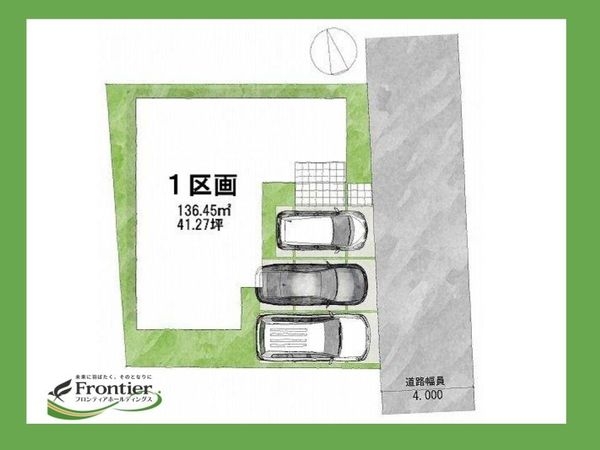 FrontierGardens　大津市神領２丁目　新築一…