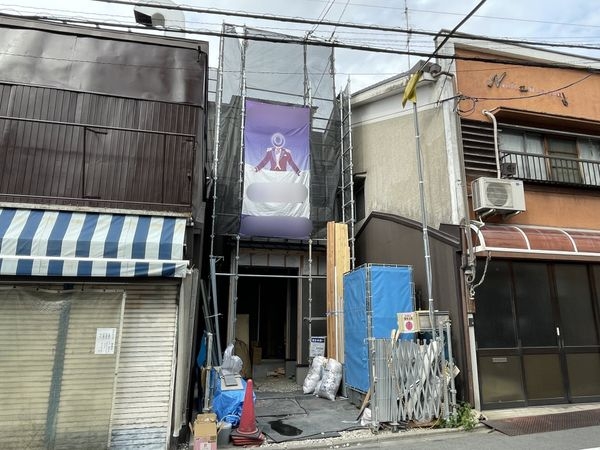 京都市伏見区両替町１１丁目　新築一戸建て