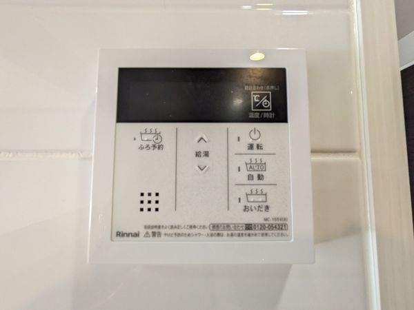 セレッソコート西大津レイクヒルズ　中古マンション