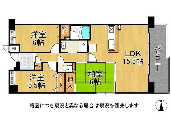 パデシオン丹波橋　中古マンション