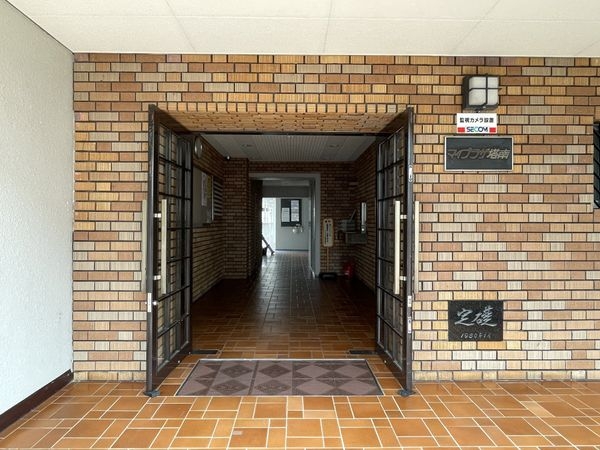マイプラザ塔南　中古マンション