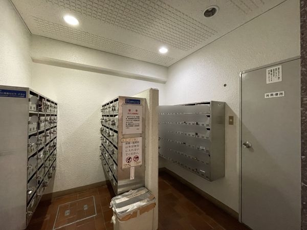 マイプラザ塔南　中古マンション