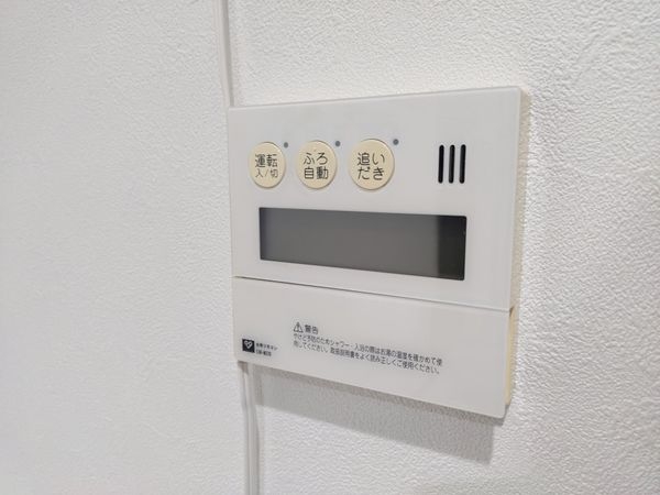 草津市追分３丁目の中古一戸建て