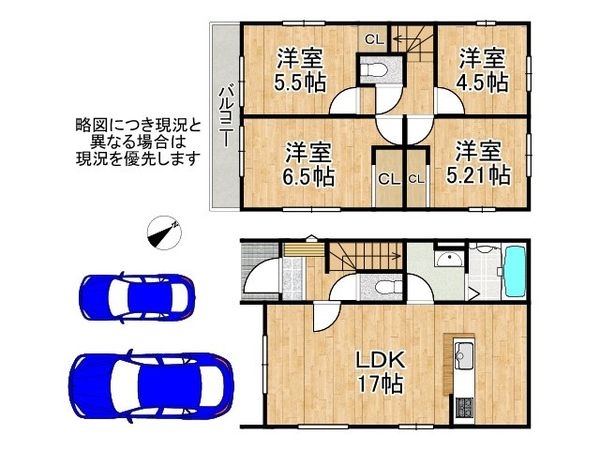 草津市平井６丁目　新築一戸建て　２期　２号棟