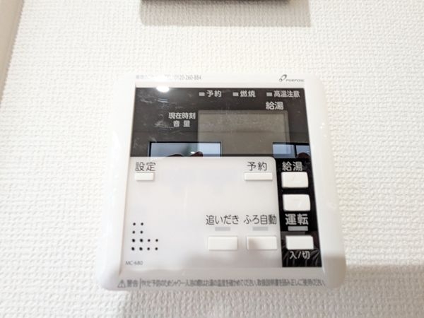 草津市平井６丁目　新築一戸建て　２期　２号棟