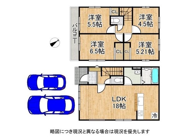 草津市平井６丁目　新築一戸建て　２期　１号棟