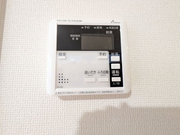 草津市平井６丁目　新築一戸建て　２期　１号棟