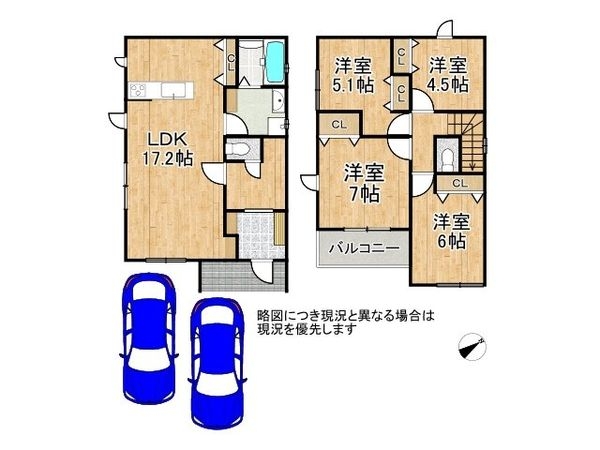 草津市西矢倉３丁目　新築一戸建て　１期　２号棟