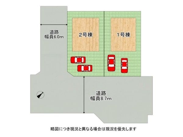 草津市西矢倉３丁目　新築一戸建て　１期　１号棟