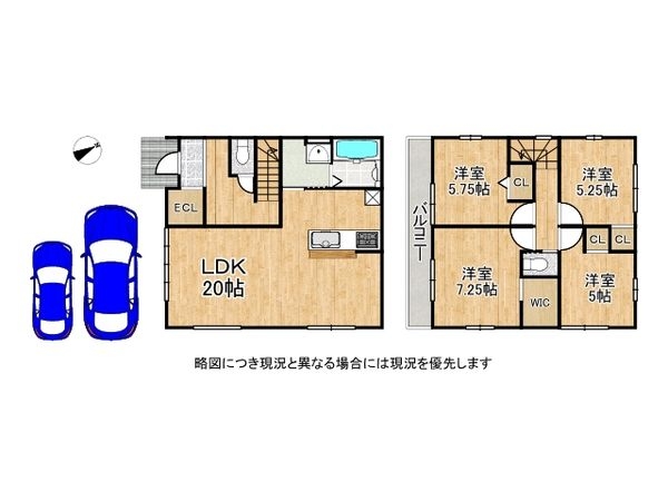 大津市下阪本１丁目　新築一戸建て