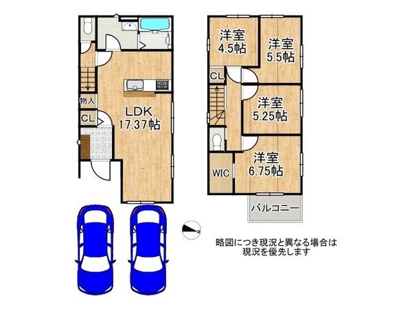 草津市新浜町　新築一戸建て　１期　１号地