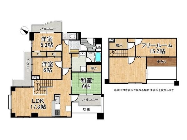グラン・ドムール草津　中古マンション