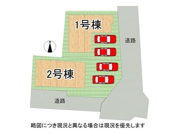 大津市坂本7丁目 新築一戸建て 第1期 2号棟(全体区画図)
