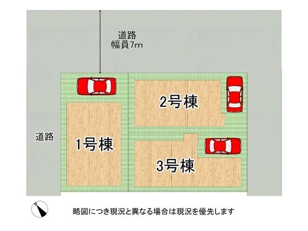 草津市上笠3丁目 新築一戸建て 1期 2号棟(全体区画図)