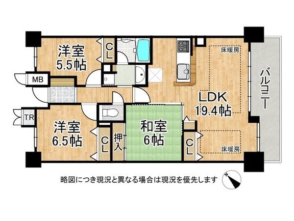 パデシオン西大津 中古マンション(間取り)
