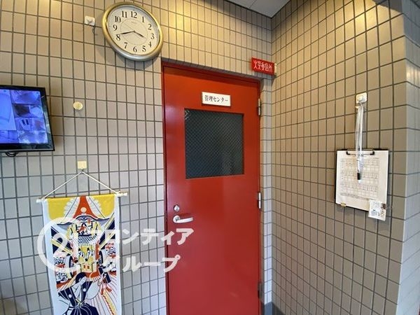 ハイトピア京町 中古マンション(その他現地)